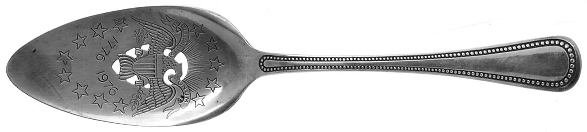 Patrician (Silverplate, 1975) Server-Pie/Solid-Pierced by Oneida Silver-1