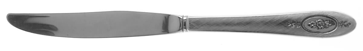 Polonaise (Stainless) Modern Hollow Knife by Oneida Silver-1