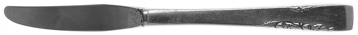 Proposal (Silverplate, 1954) Hollow Handle Youth Knife by Oneida Silver-1