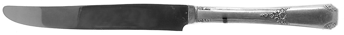 Rio (Silverplate, 1939) New French Hollow Knife by Oneida Silver-1