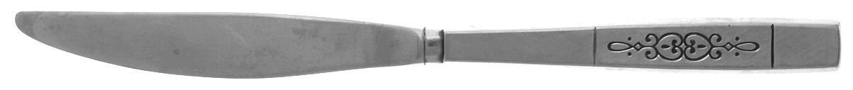 Rochester (Stainless) Modern Hollow Knife by Oneida Silver-1