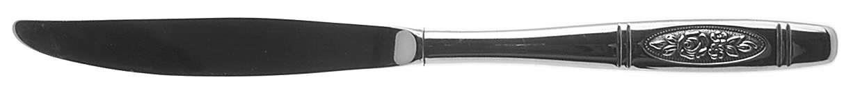 Rose Pendant (Stainless) Modern Hollow Knife by Oneida Silver-1