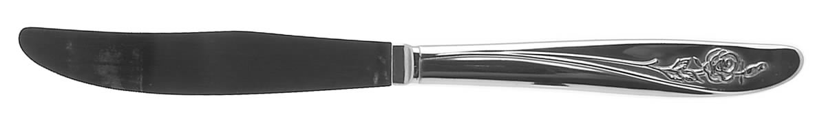 Roseanne (Stainless) Modern Hollow Knife by Oneida Silver-1