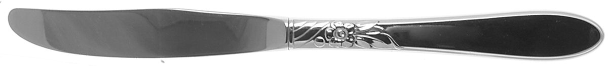 Sea Breeze (Stainless) Modern Hollow Knife by Oneida Silver-1