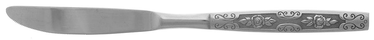 Secret Fling (Stainless) Modern Solid Knife by Oneida Silver-1