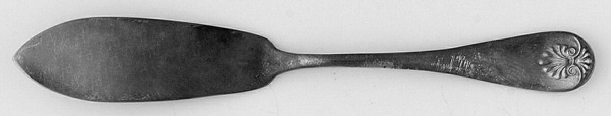 Shell (Silverplate, 1898) Solid Petite Server by Oneida Silver-1