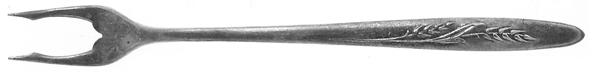 Song of Autumn (Silverplate, 1960) Short Handle Pickle/Olive Fork by Oneida Silver-1