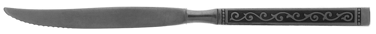 Spanish Court (Stainless) Individual Steak Knife Hollow Handle by Oneida Silver-1