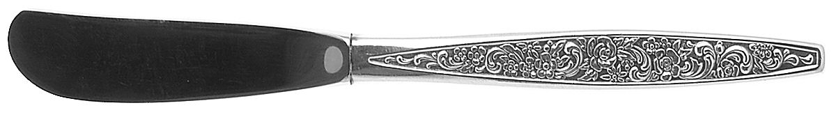 Tangier (Silverplate, 1969) Butter Spreader Hollow Hdl-Paddle/Stainless Blade by Oneida Silver-1