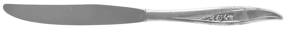 Twilight (Sterling, 1942) Modern Hollow Knife by Oneida Silver-1