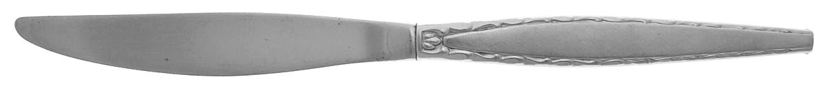 Venetia (Stainless) Modern Hollow Knife by Oneida Silver-1