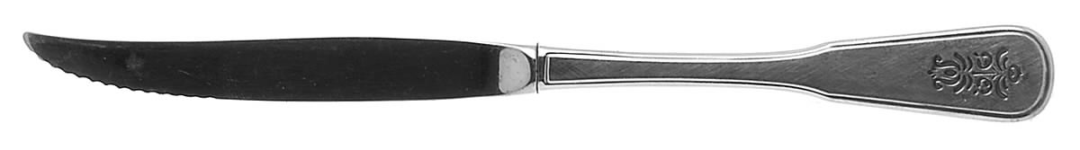 Village (Stainless) Individual Steak Knife Hollow Handle by Oneida Silver-1