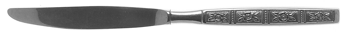 Vista (Stainless) Modern Hollow Knife by Oneida Silver-1
