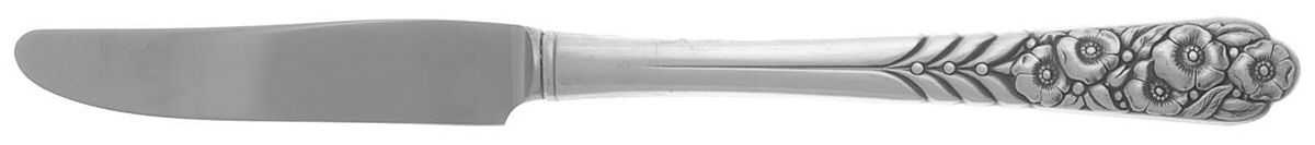 Ward Bouquet (Silverplate, 1936) New French Hollow Grille Knife by Oneida Silver-1