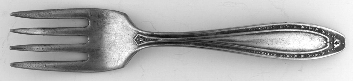 Webster II (Silverplate, 1915) Baby Fork by Oneida Silver-1