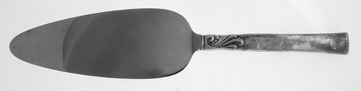 Wind Song (Silverplate, 1955) Pie Server with Stainless Blade by Oneida Silver-1