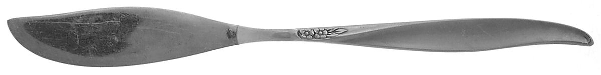 Winsome I (Silverplate, 1959) Flat Handle Master Butter Knife by Oneida Silver-1