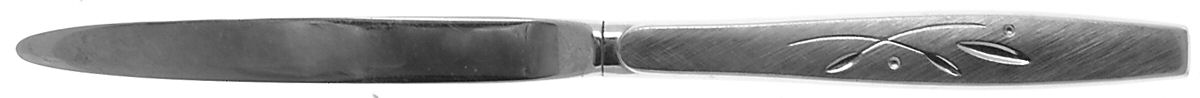 Will O' Wisp (Stainless) Letter Opener with Stainless Blade by Oneida Silver-1