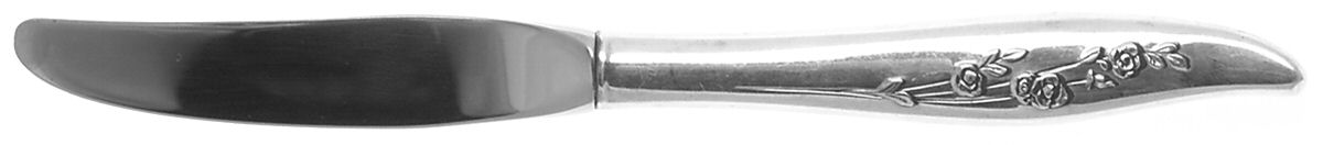 Young Love (Sterling, 1958) Modern Hollow Butter Spreader (Stainless) by Oneida Silver-1