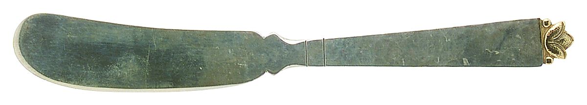 Oak Leaf Gold (Sterling, 1965, Gold Accent) Flat Handle Butter Spreader by Old Newbury-1
