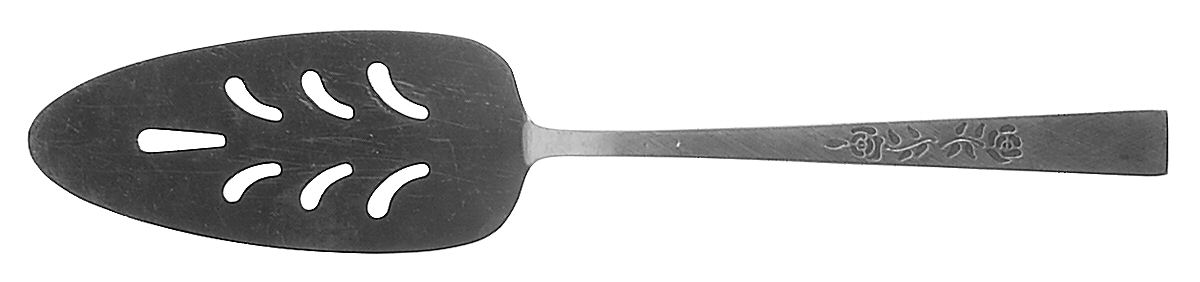 OXH3 (Stainless) Pierced All Stainless Pie Server by Oxford Hall-1