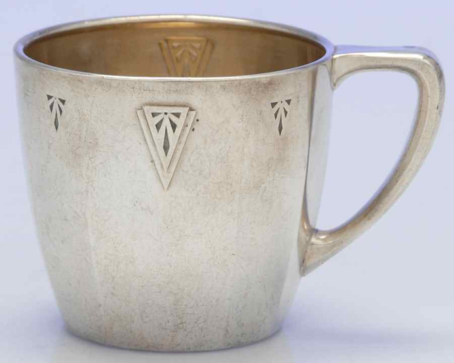 Deauville (Silverplate, Hollowware) Silverplate Baby Cup by Oneida Silver-1