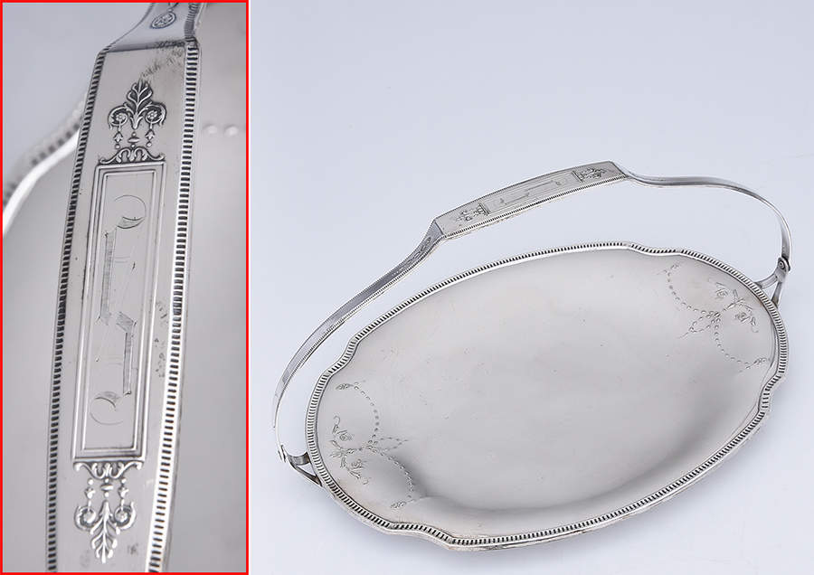 Grosvenor (Silverplate, Hollowware) Footed Handled Cake Basket by Oneida Silver-1