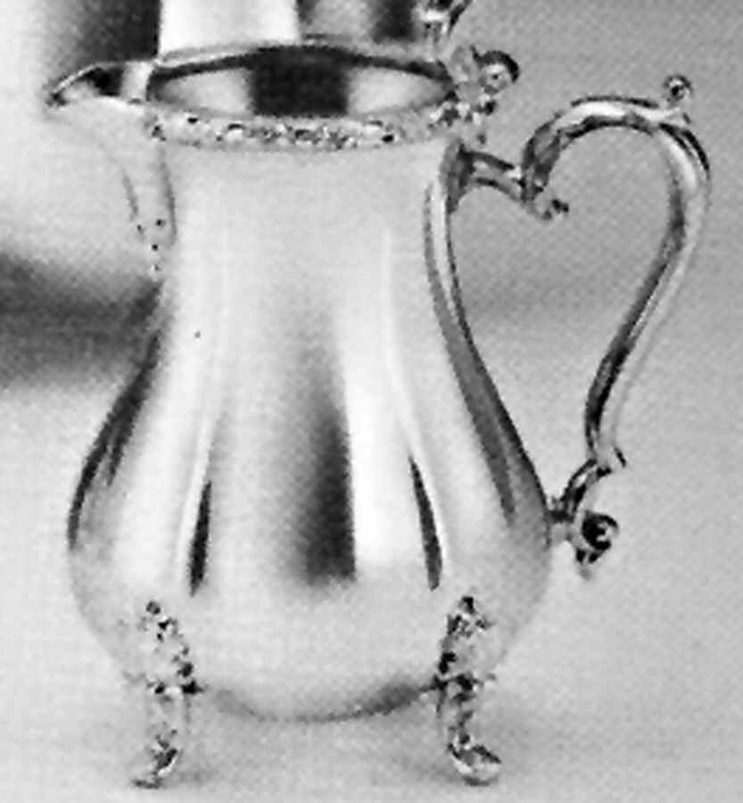 Camille (Silverplate, 1961, Hollowware) Creamer by Oneida Silver-1