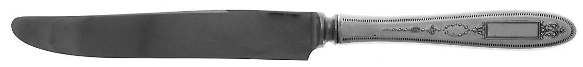 Grosvenor (Silverplate, 1921, Monograms) New French Hollow Knife with Bolster by Oneida Silver-1