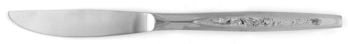 Carlton (Stainless) Modern Solid Knife by Oneida Silver-1