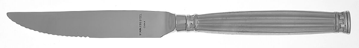 Olympia (Stainless) Steak Knife Individual Hollow, Serrate HC by Oneida Silver-1