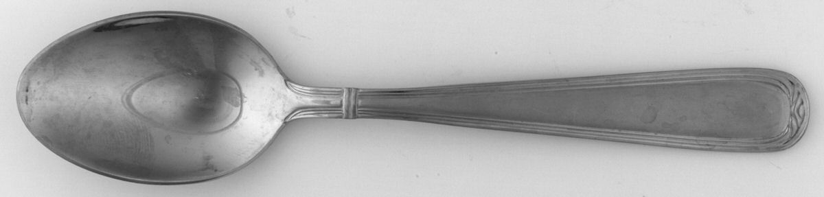 Carranza (Stainless) Place/Oval Soup Spoon by Oneida Silver-1