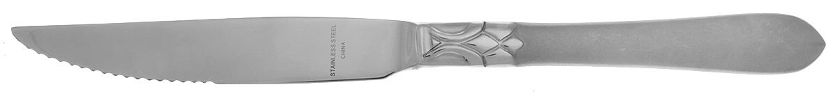 Simba (Stainless) Steak Knife Individual Hollow, Serrate HC by Oneida Silver-1