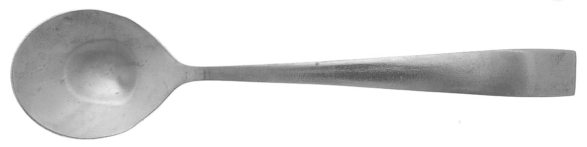 Calent (Stainless) Sugar Spoon by Oneida Silver-1