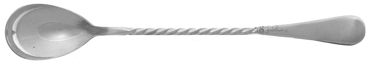 OHS323 (Silverplate) Iced Tea Spoon by Oneida Silver-1
