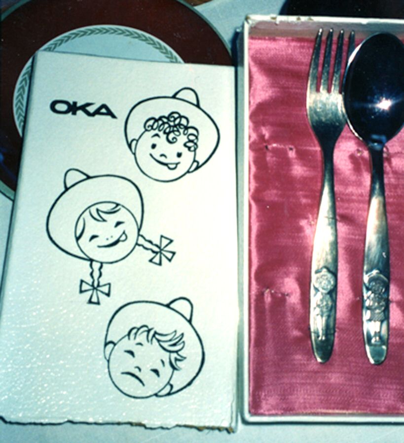 OKA4 (Silverplate) Teaspoon by Otto Kaltenback (OKA)-1