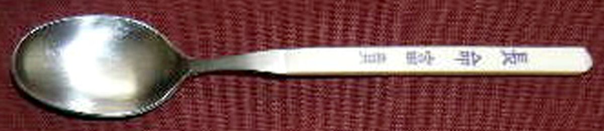 ORL68 (Stainless) Teaspoon by Orleans-1