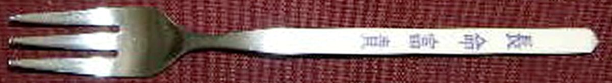 ORL68 (Stainless) Individual Salad Fork by Orleans-1