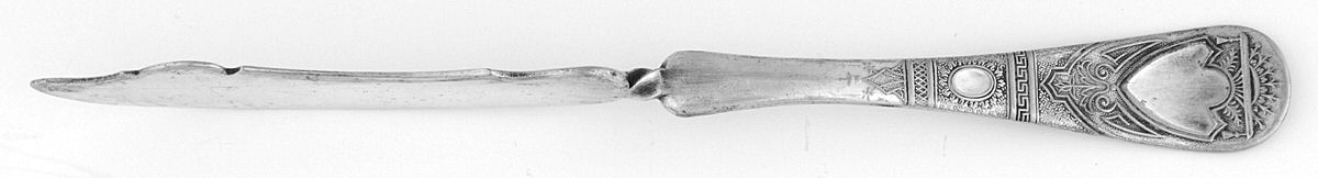 Niagara Falls Seven (Nickel Silve Flat Twisted Handle Master Butter Knife by Oneida Silver-1