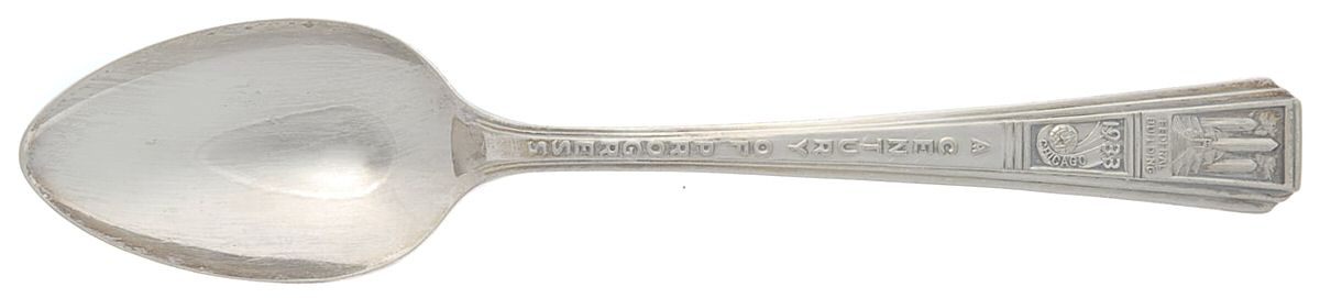 States & Cities Souvenir Spoons(Silverplate) Illinois Teaspoon by Oneida Silver-1