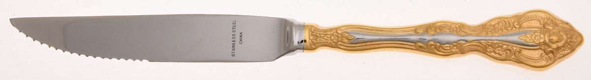 Golden Michelangelo (Stainless) Steak Knife Individual Hollow, Serrate HC by Oneida Silver-1