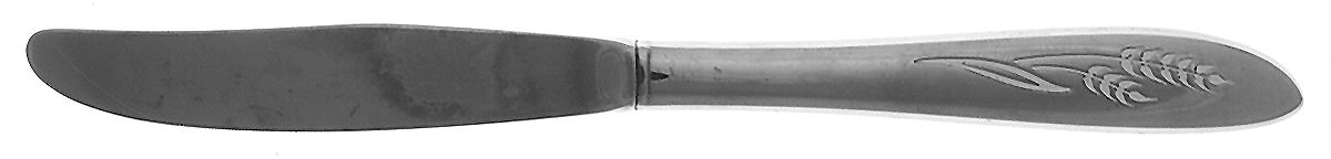 Flowing Wheat (Stainless) Modern Hollow Knife by Prestige-1