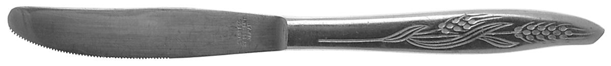 Gracious Wheat (Stainless) Modern Solid Knife by Present-1