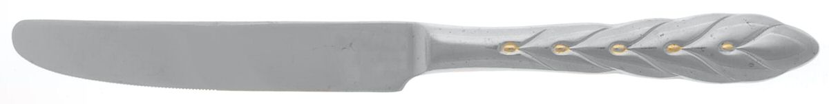 PII4 (Stainless) New French Hollow Knife by Pier 1-1