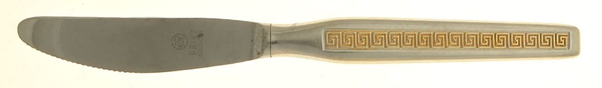 P1r1 (Stainless, Gold Accent) Modern Hollow Knife by Prinz-1