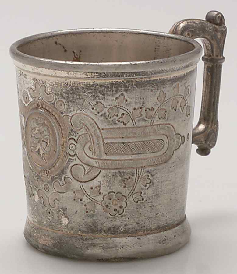 Silverplate Hollowware Silverplate Baby Cup by Parker & Casper Co-1