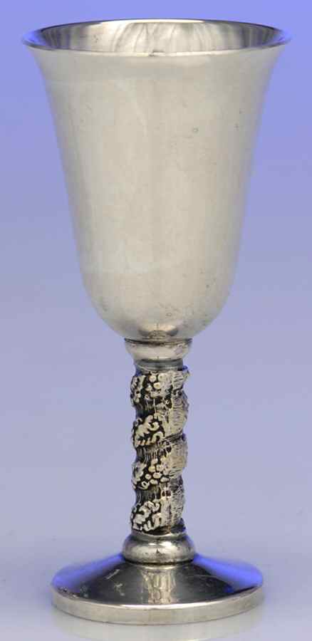 PEJ1 (Silverplate, Hollowware) Silverplate Cordial Cup by J. Perez Ruiz-1