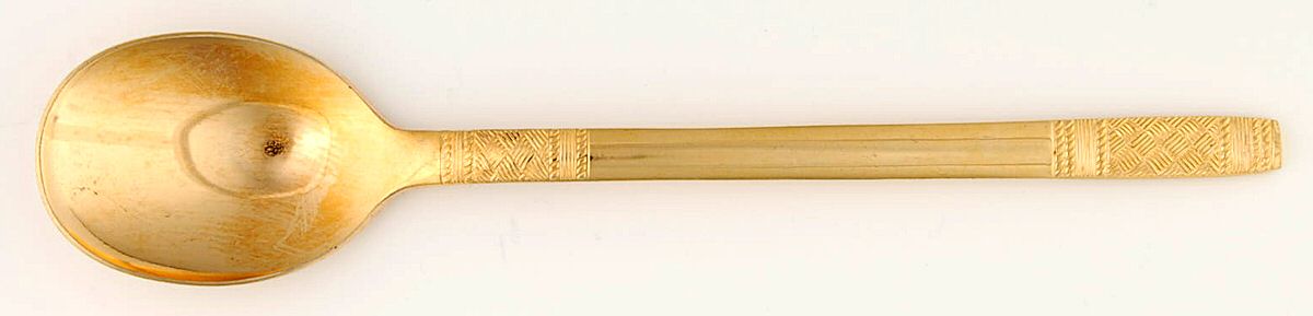 Rotunda (Gold Electroplate) Sugar Spoon by Present-1