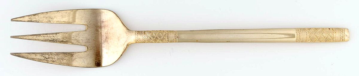 Rotunda (Gold Electroplate) Medium Solid Cold Meat Serving Fork by Present-1