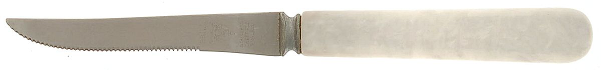 P1L2 (Stainless) Individual Steak Knife Hollow Handle by Prill Silver Co. Inc-1